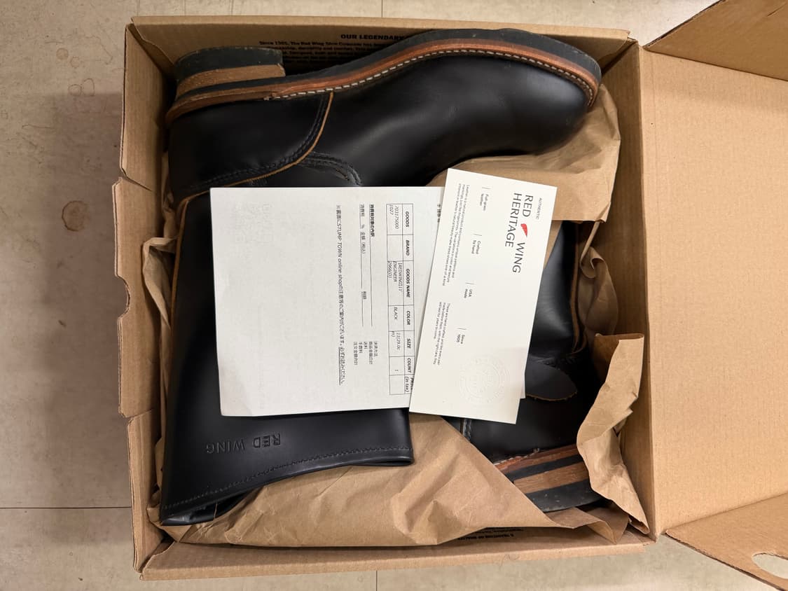 레드윙 2966 엔지니어 부츠 블랙 클론다이크 290 상품이미지2