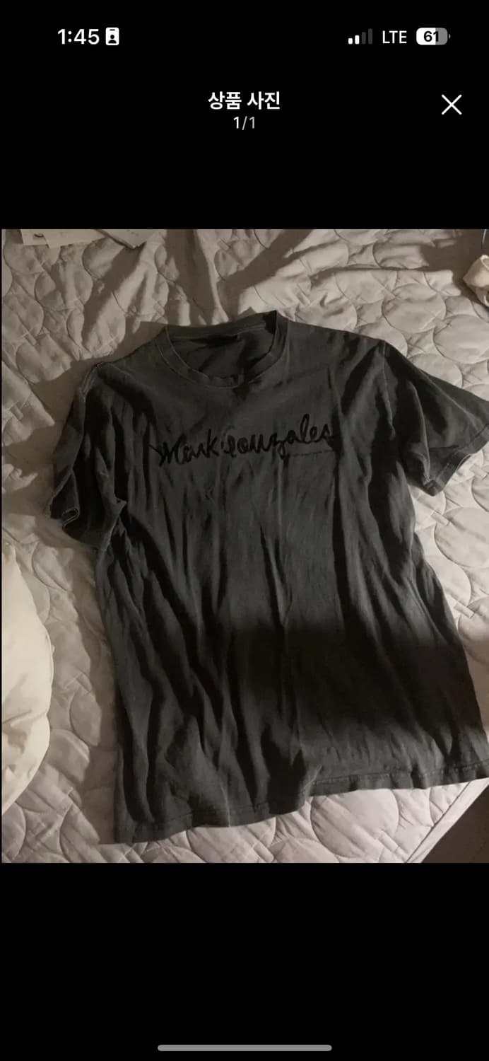 와릿이즌 차콜 로고 반팔티  상품이미지1