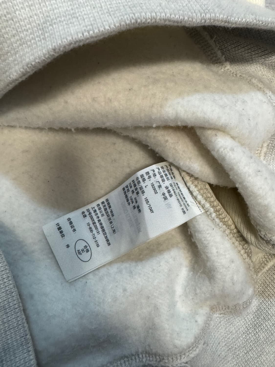 아베크롬비  상품이미지4