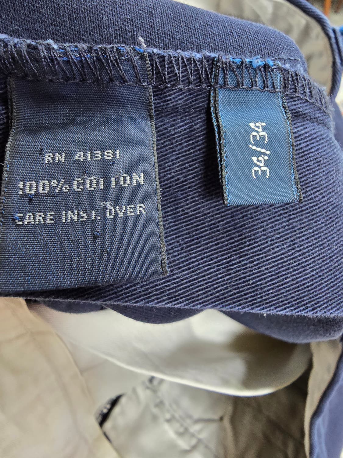 폴로랄프로렌 네이비 플리츠 면바지 (1936) 상품이미지5