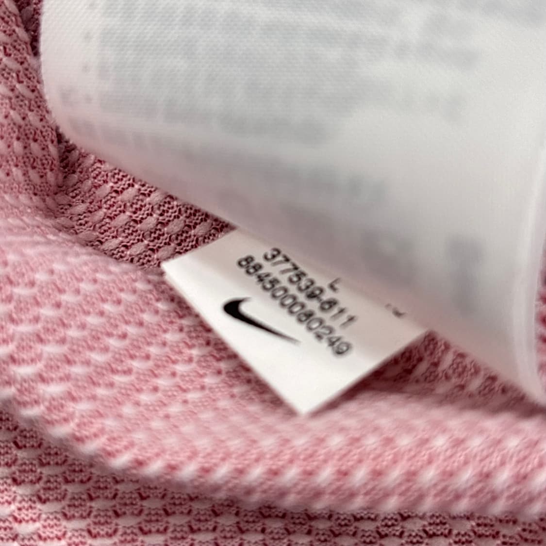 나이키 10 12 대한민국 국가대표 한국 국대 홈 박지성 유니폼 상품이미지3