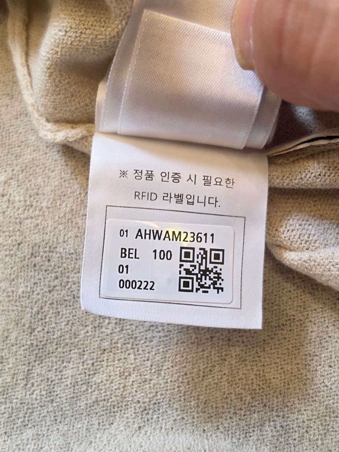 #헨리코튼(Henry Cotton's) #반팔니트웨어 상품이미지8
