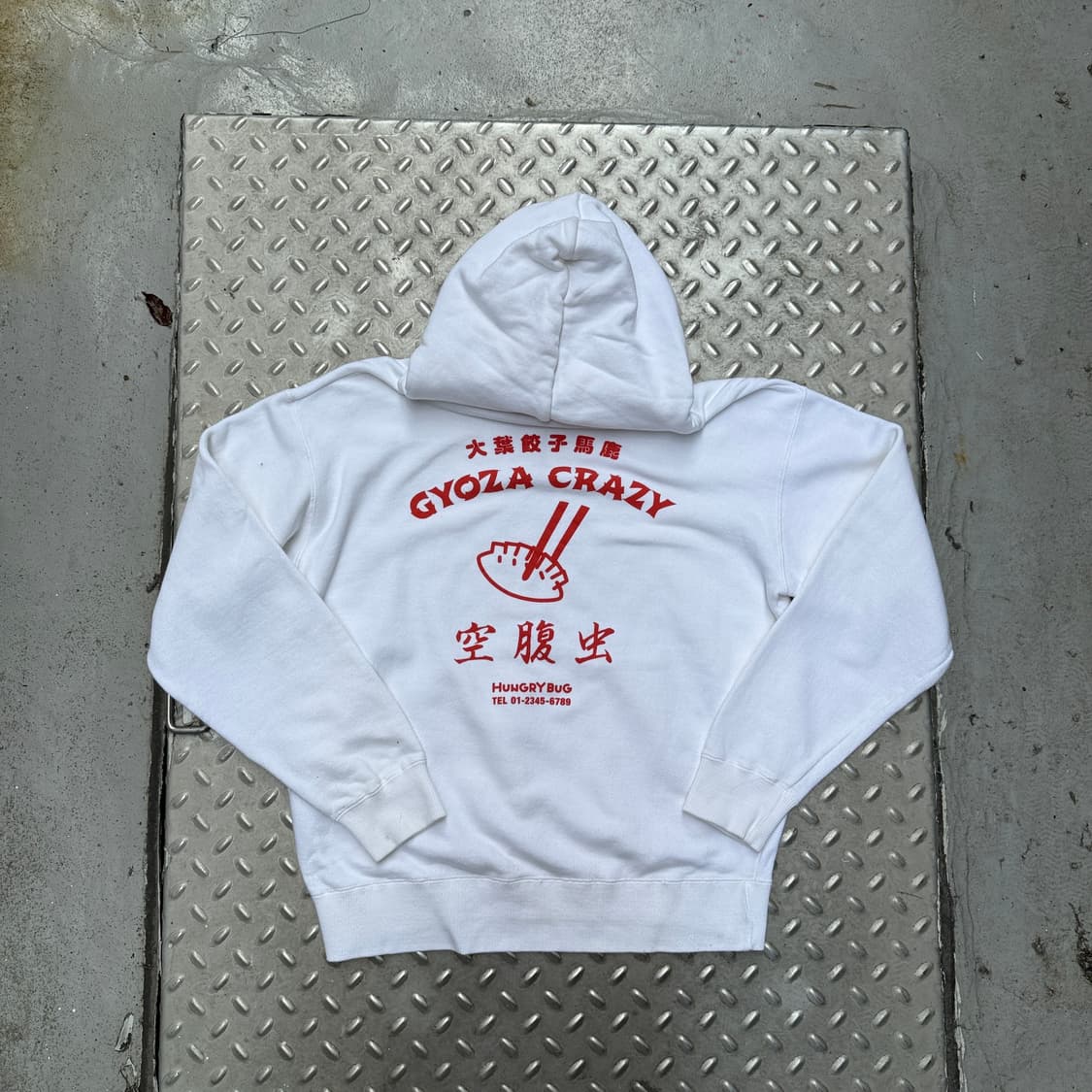 교자 후드 상품이미지1