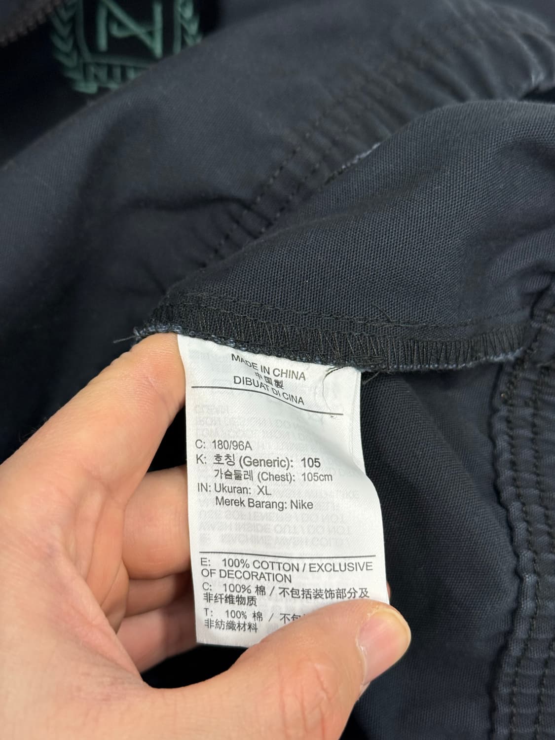 Nike Big Swoosh Windrunner Jacket 상품이미지7