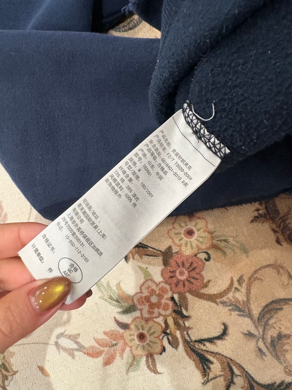 아베크롬비 y2k 아치로고 후드집업 상품이미지4