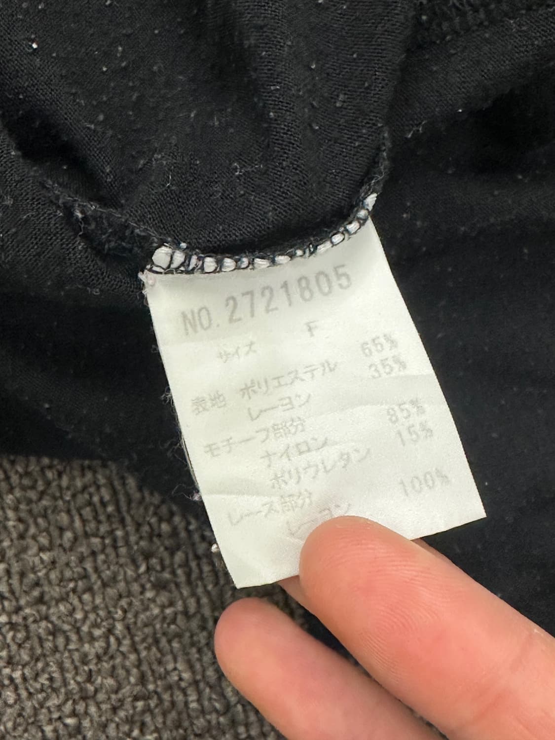 OS)Japanese vintage 여성 블랙 레이스 나시 상품이미지4