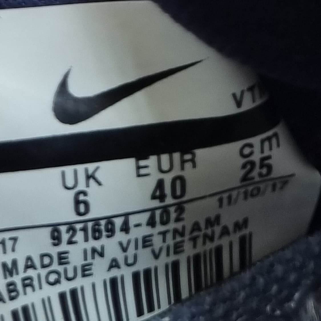 나이키 에어맥스 시퀀트3 운동화250  상품이미지6