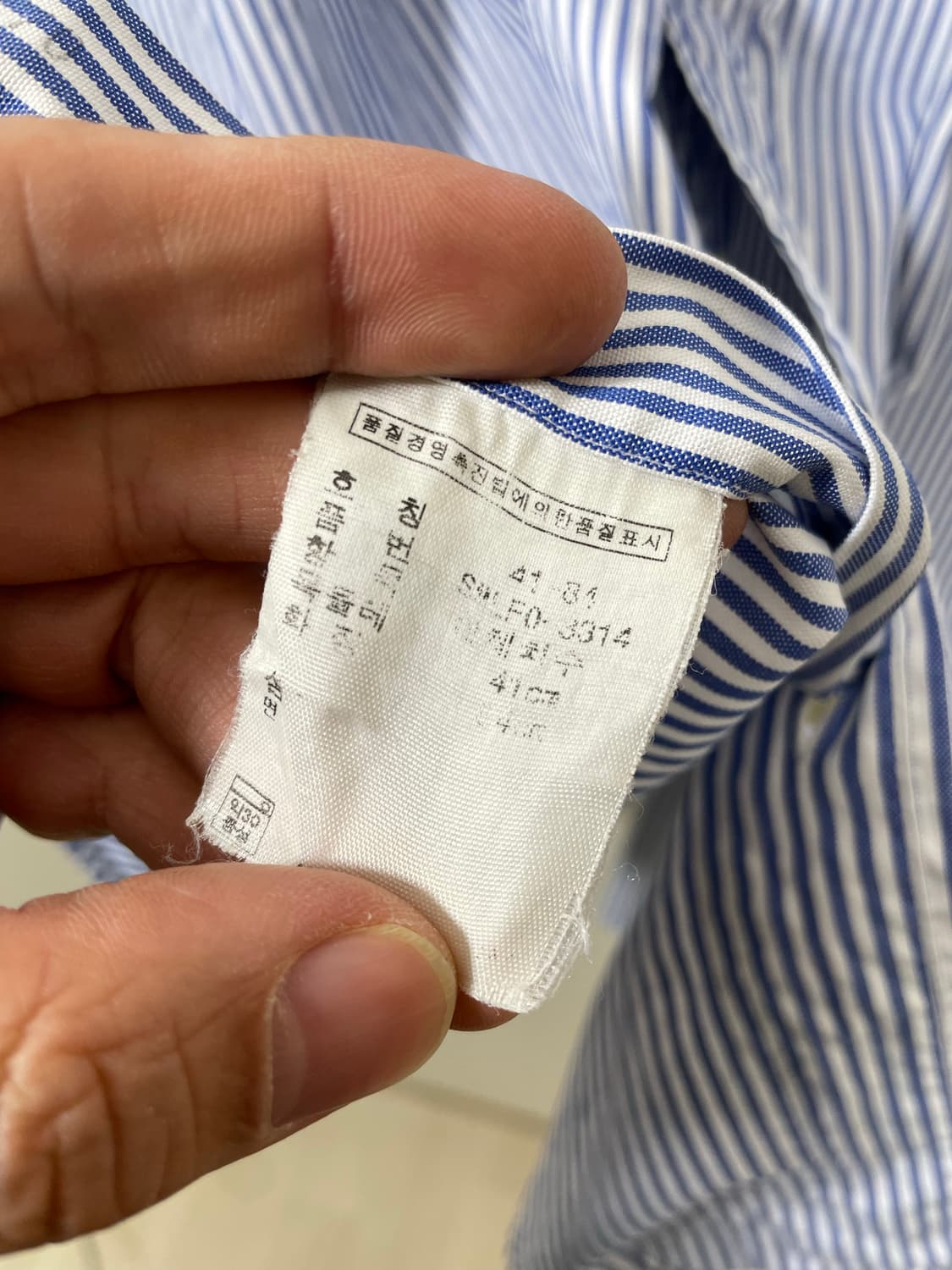 폴로Polo 코튼 스트라이프 셔츠L~XL - S15  상품이미지5