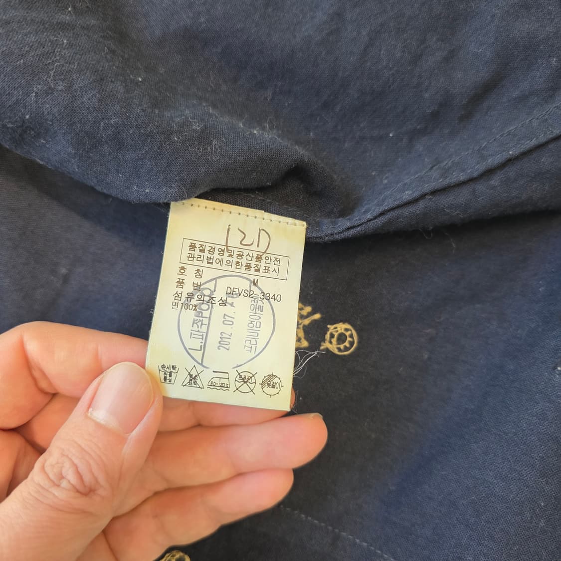 [M]데님앤서플라이 랄프로렌 자수 패턴 웨스턴 셔츠 상품이미지5