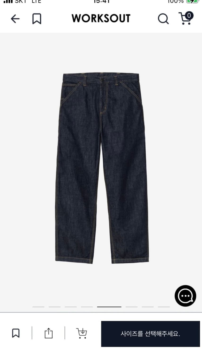 칼하트 카펜더 데님팬츠 상품이미지1