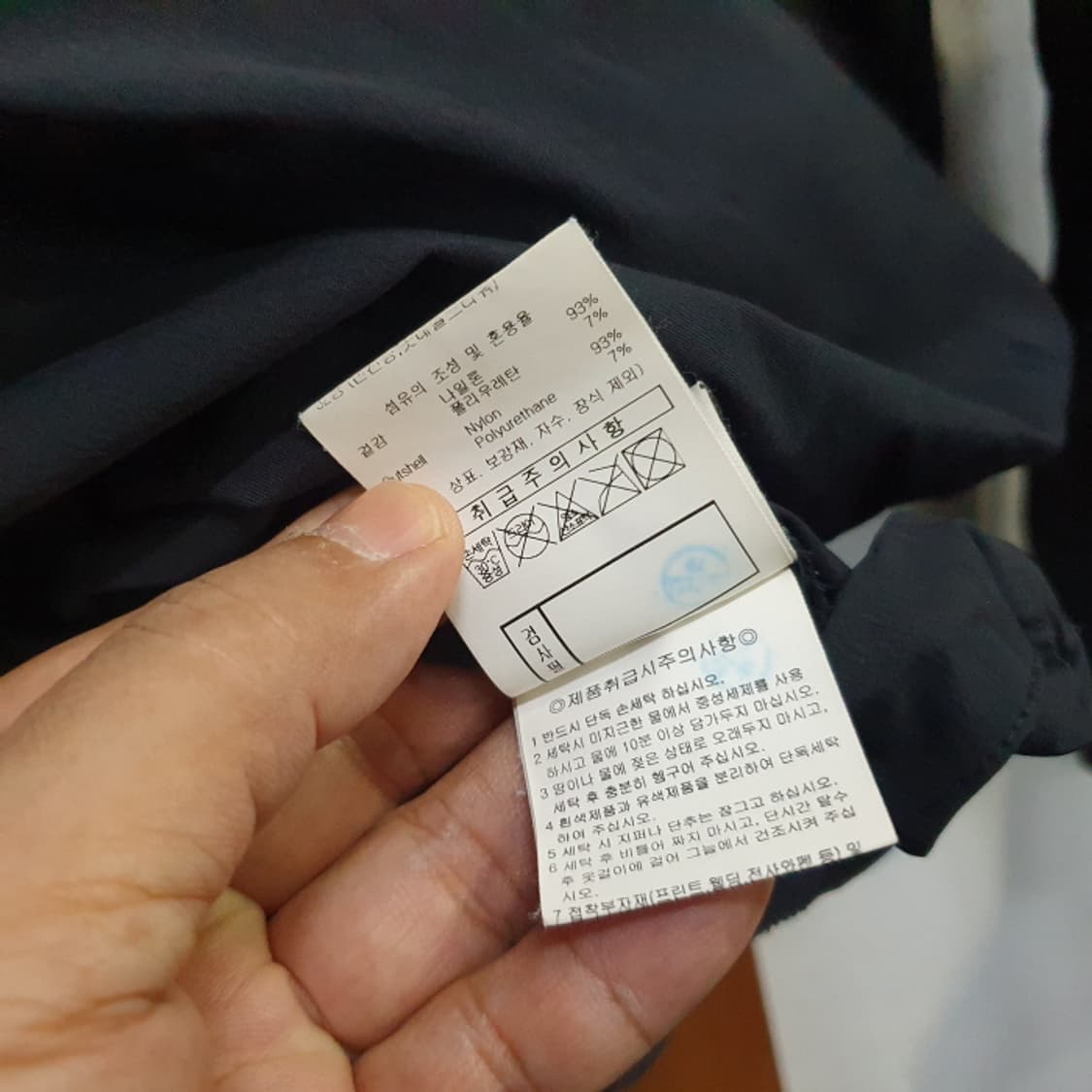 엄브로 오버핏 라운드 긴팔티(105) 상품이미지5