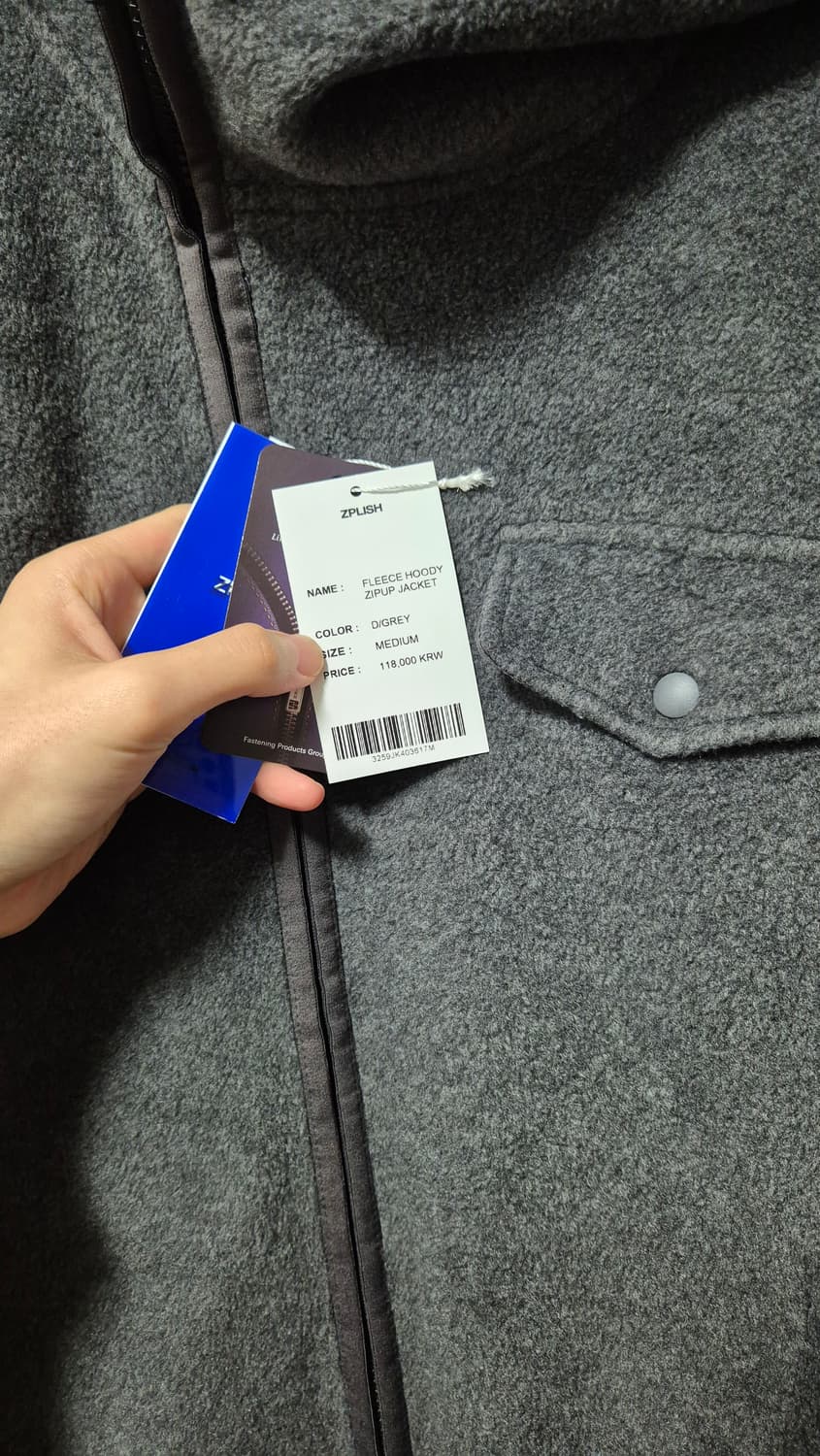 지플리시 플리스 후드집업 그레이 M 새상품 상품이미지2