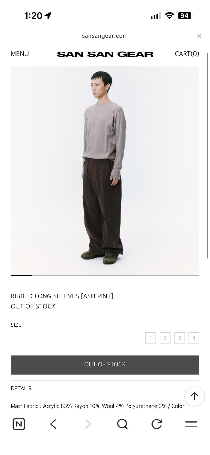 [구매] 산산기어 롱슬리브 자켓 아우터 다사요 상품이미지5