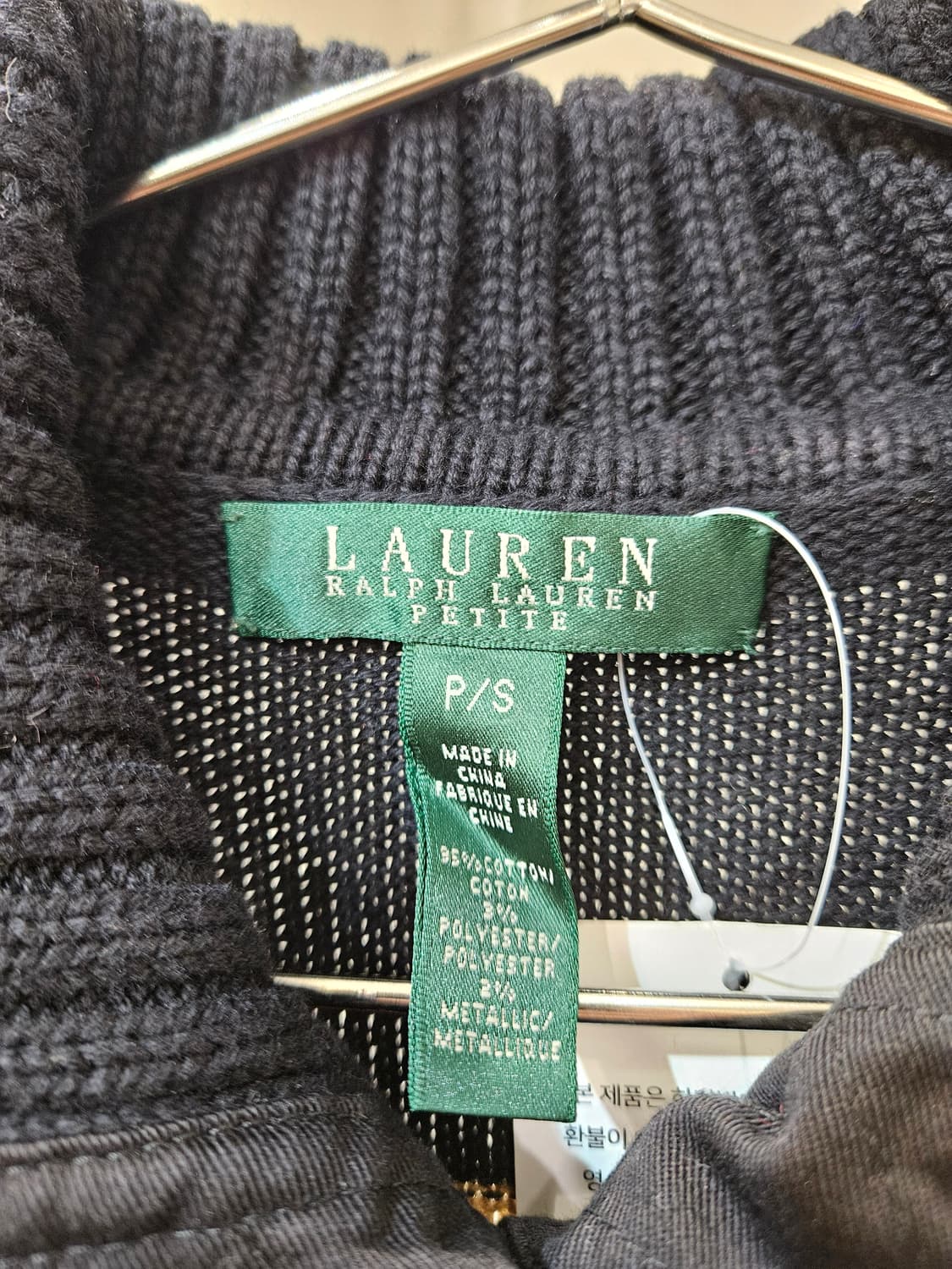 폴로랄프로렌 스프라이트 카라 니트 상품이미지4