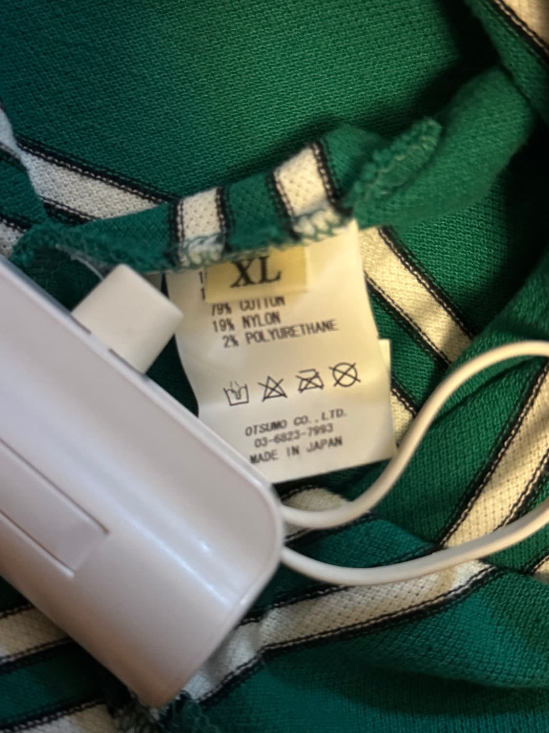 휴먼 메이드 롱슬리브 폴로 셔츠 그린XL 상품이미지3