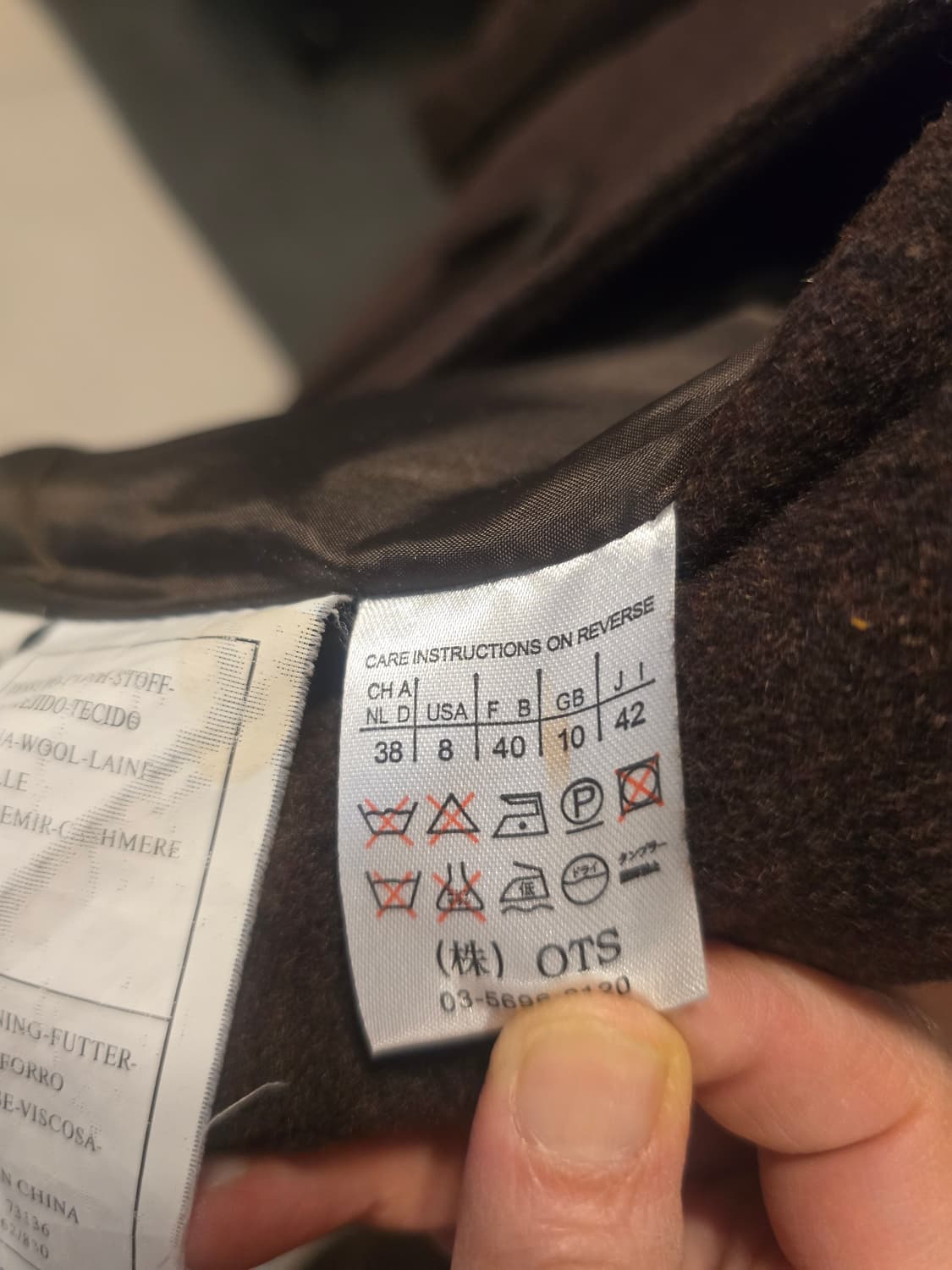 Max  Mara코트 상품이미지9