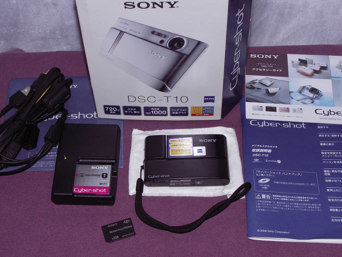 Sony cybershot dsc-t10 풀박스 빈티지 디카 (작례O) 상품이미지1
