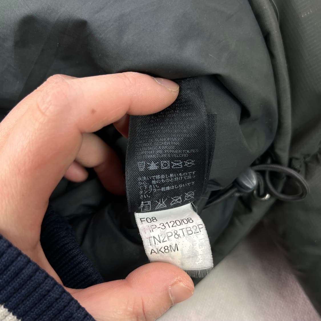 95 노스페이스 눕시700 1996 챠콜 패딩 상품이미지9