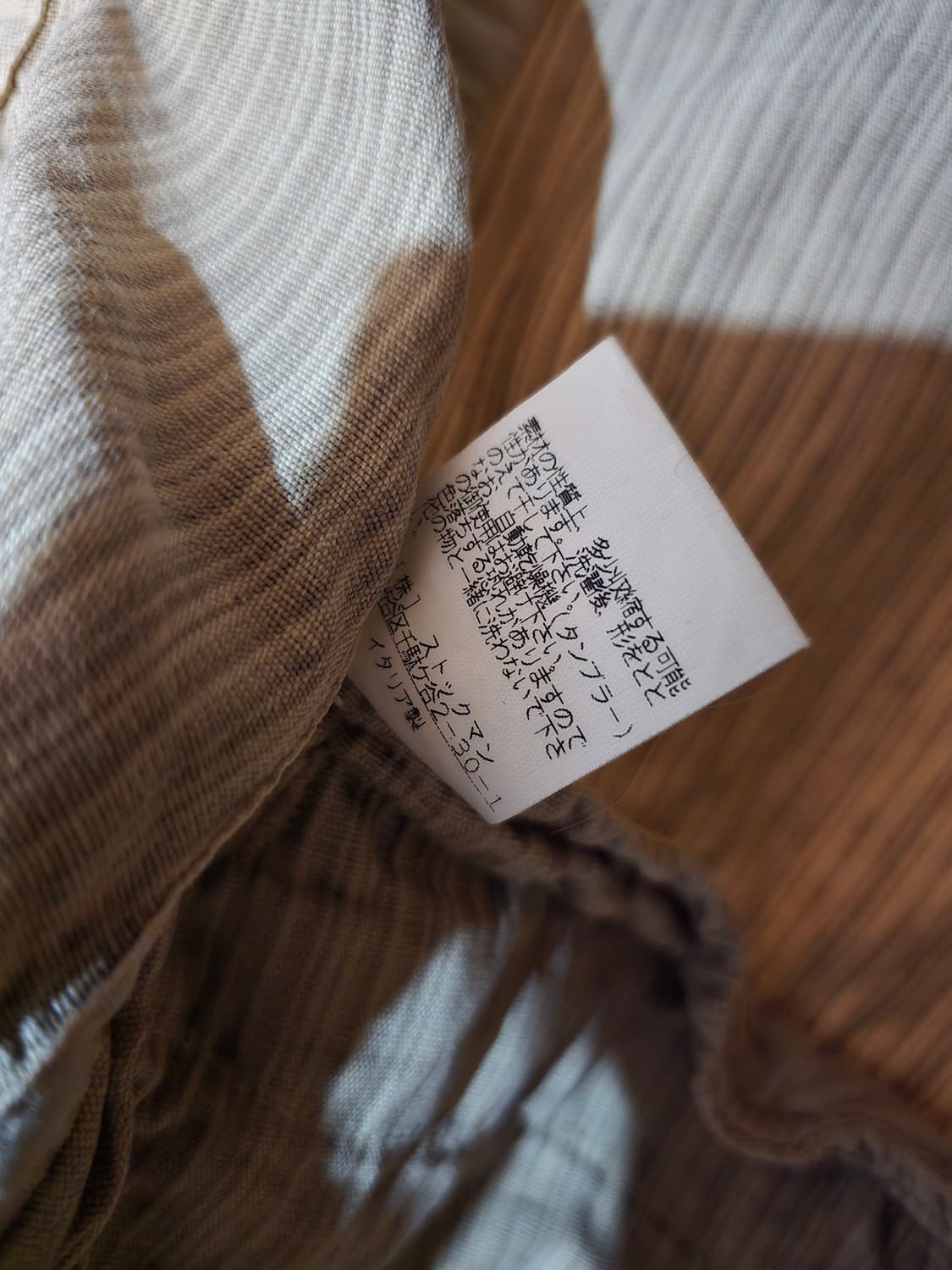 트랜짓 transit 마 자켓 M사이즈입니다 상품이미지5