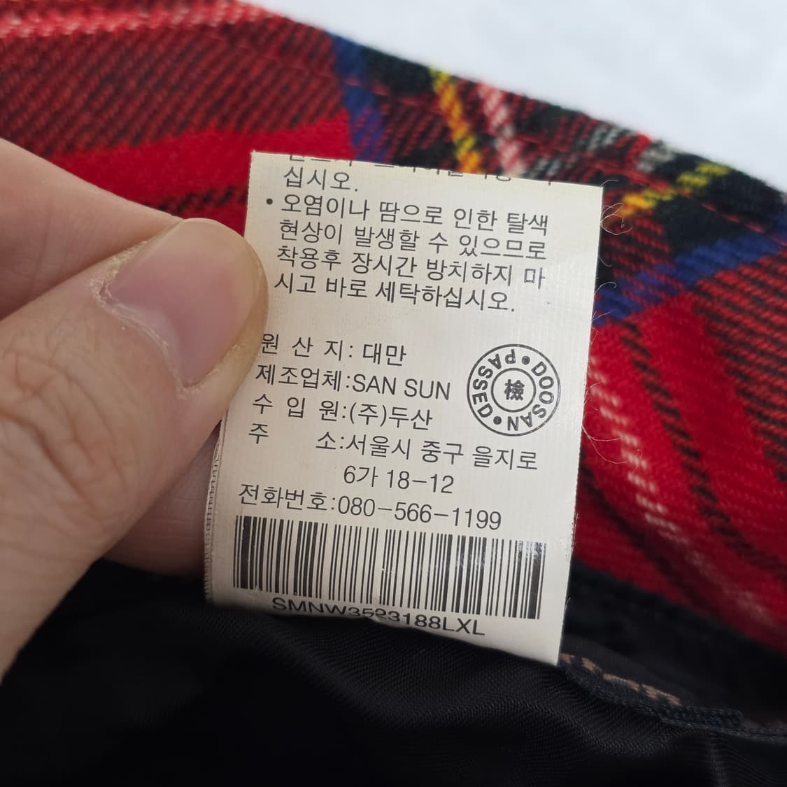 빈티지)정품 레드타탄체크 연말크리스마스st 버킷햇 상품이미지3