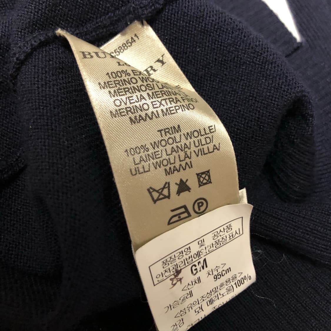 버버리 니트 거의새거 봄 메리노울 노바체크 상품이미지6