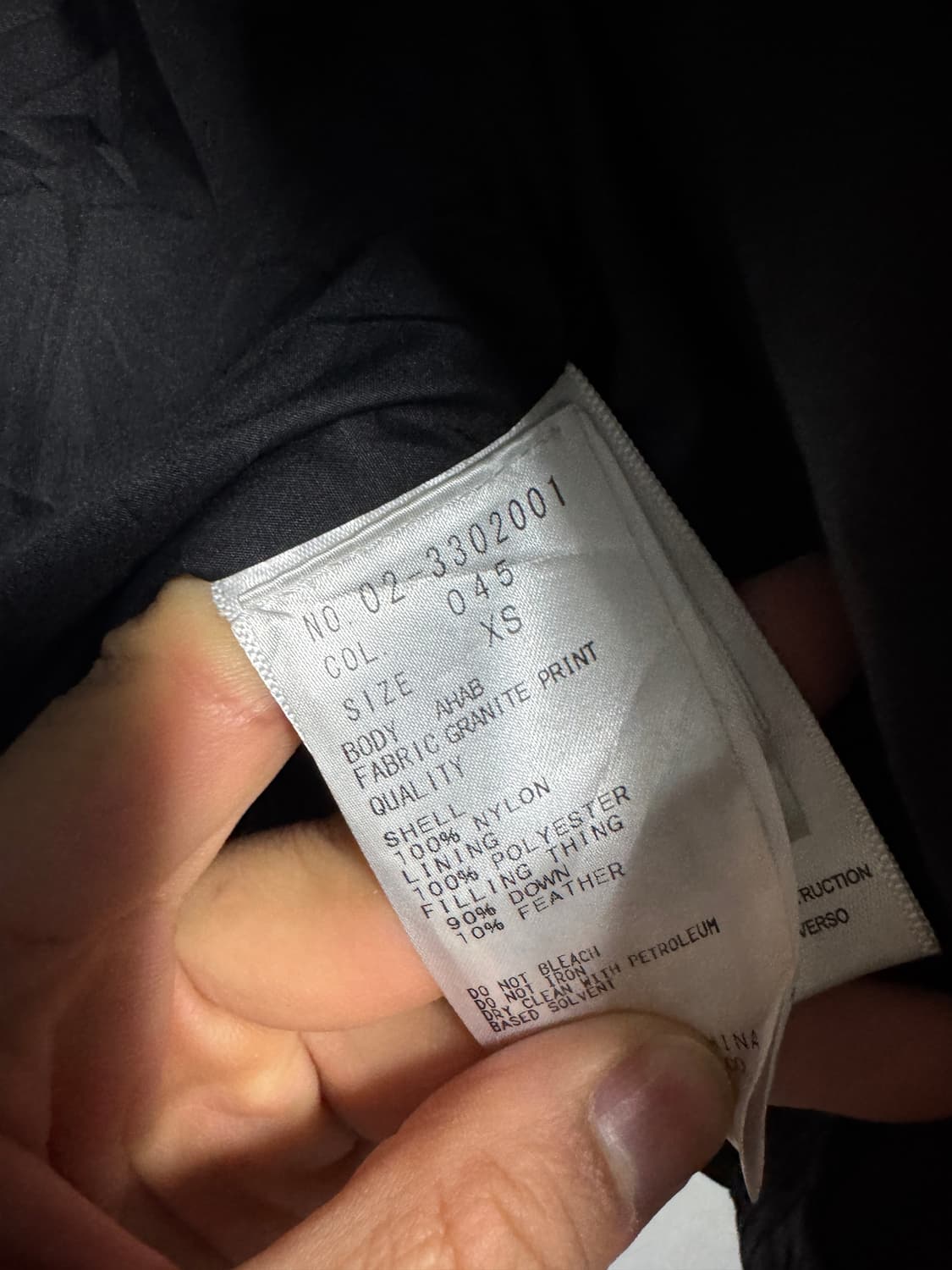 띠어리 패턴 투웨이 패딩 베스트 xs 상품이미지7