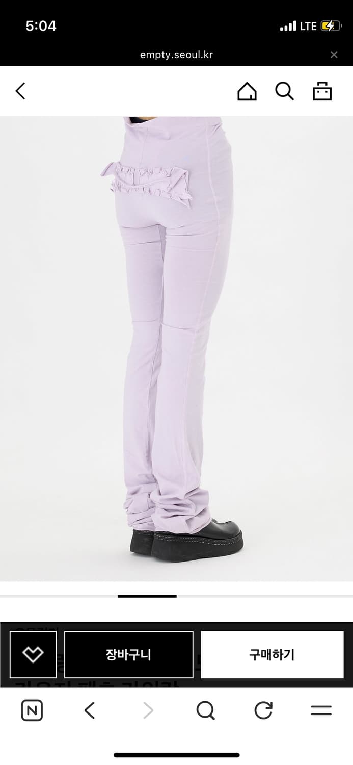 오또링거 레깅스 팬츠 상품이미지3