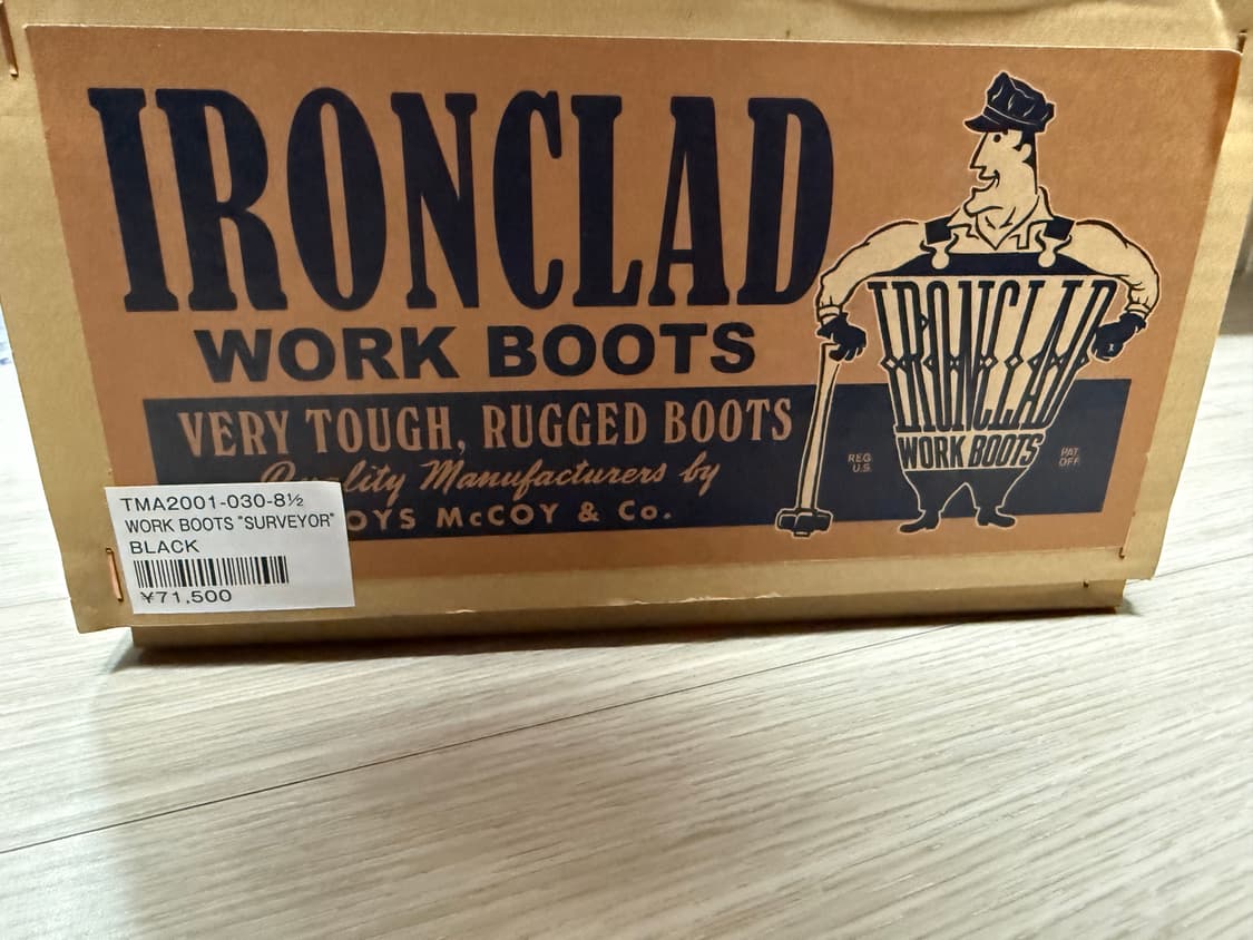 [8.5] 토이즈맥코이 서베이서 워커 새상품 상품이미지2