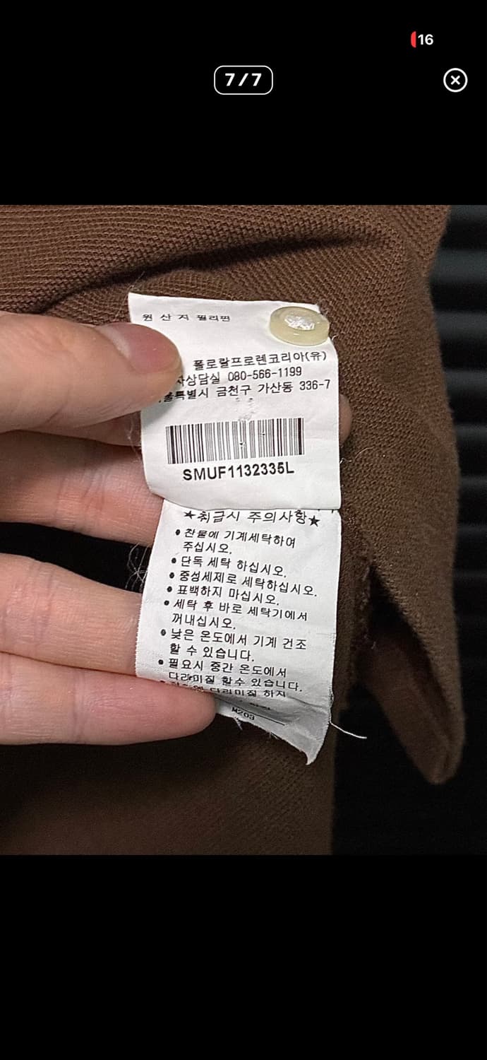 폴로랄프로렌 빅포니 반팔 카라티 상품이미지5