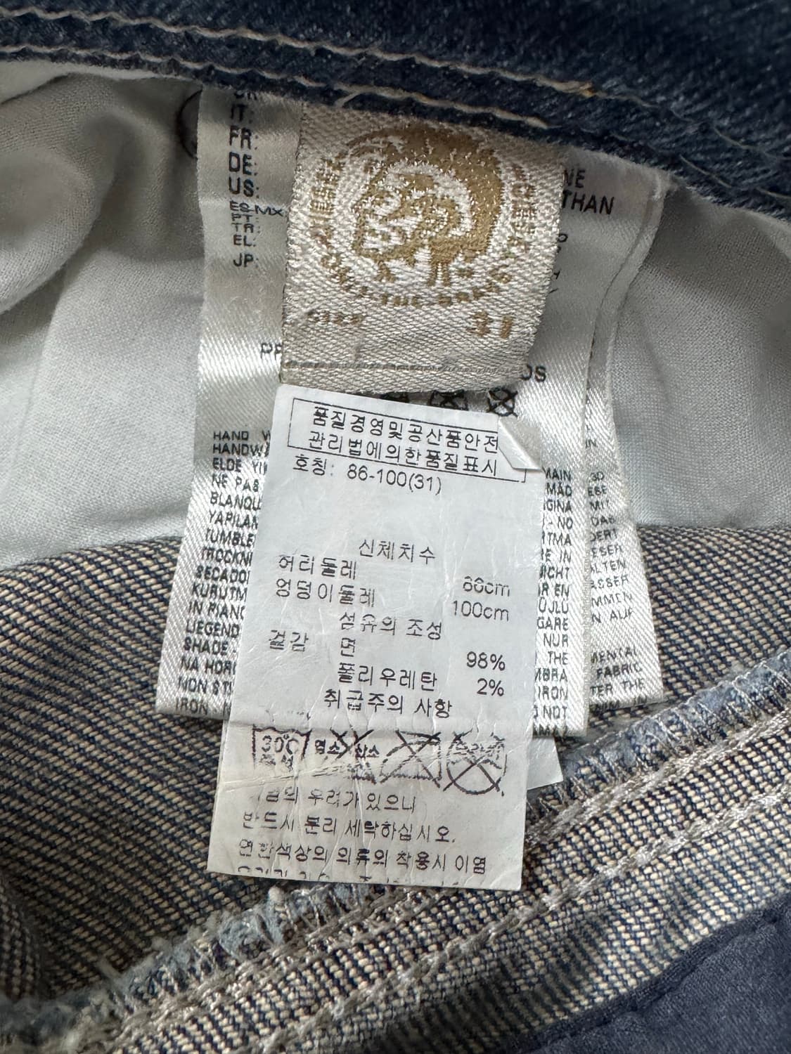 Diesel ZATINY W28 상품이미지4