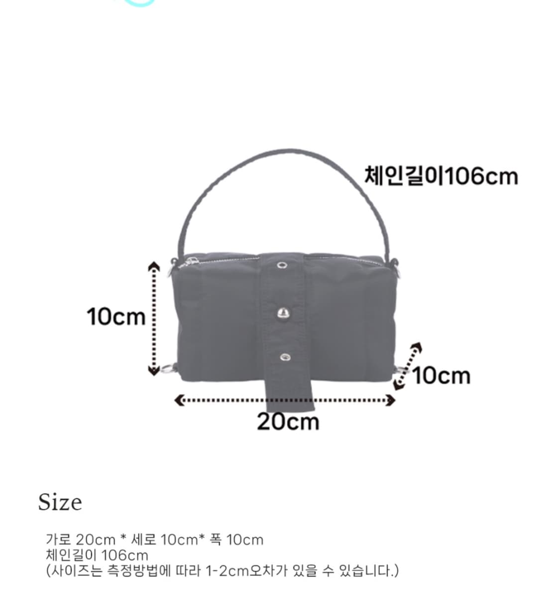 메종크렘 이터너티 박스백 S 카키 상품이미지7