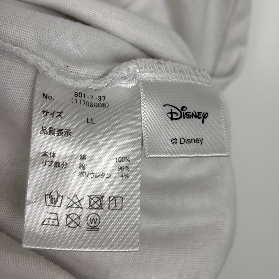 세만틱 디자인 semantic design 디즈니 미키 프린팅 티셔츠 상품이미지6