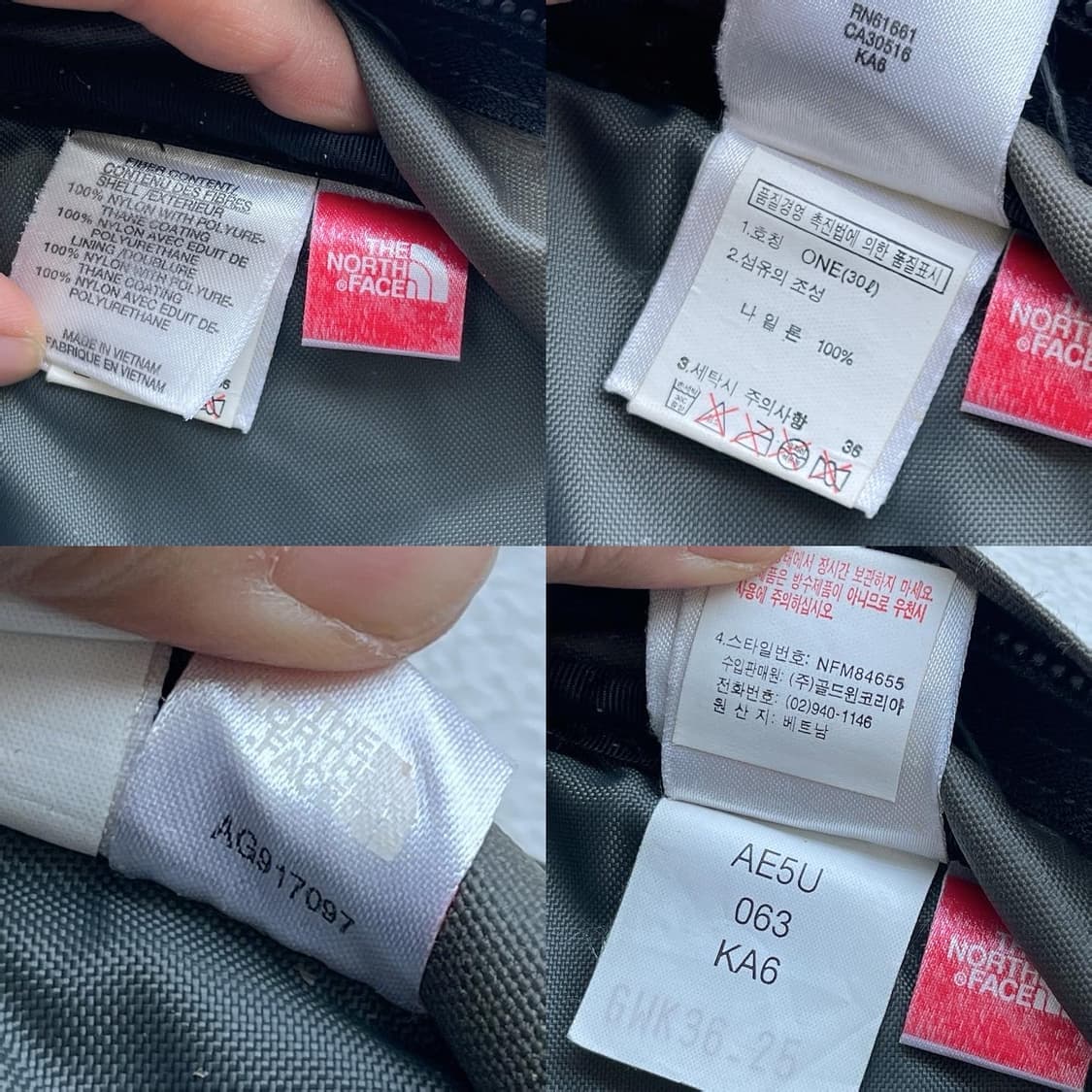노스페이스 야바파이 리플렉티브 나일론 백 팩 상품이미지8