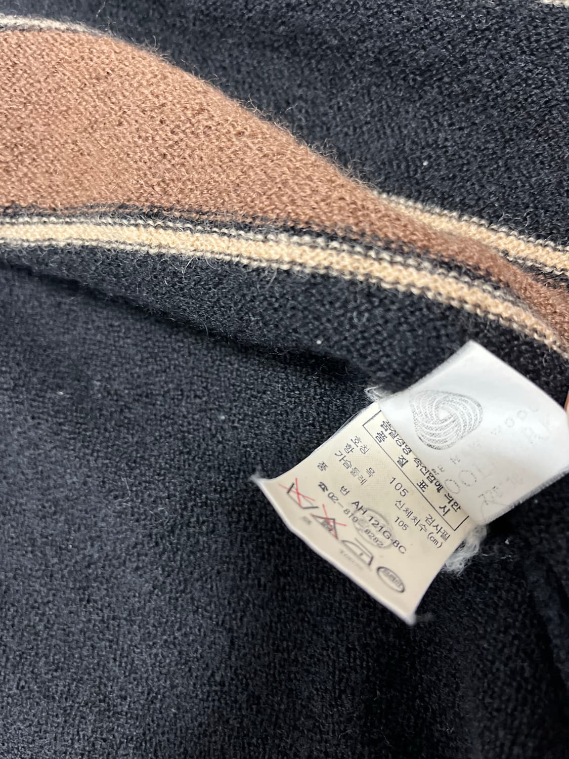 라코스테 가디건 105 상품이미지7