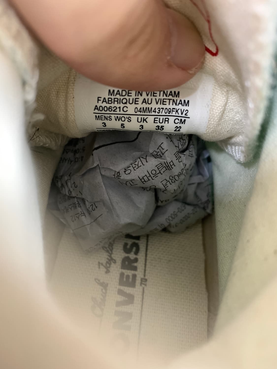 컨버스 척70 빈티지 아머리블루 220 상품이미지6