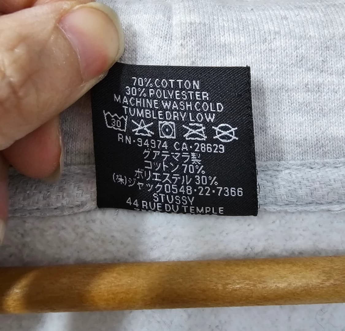 스투시 드래곤 애쉬헤더 후드집업 오버핏 100 상품이미지9