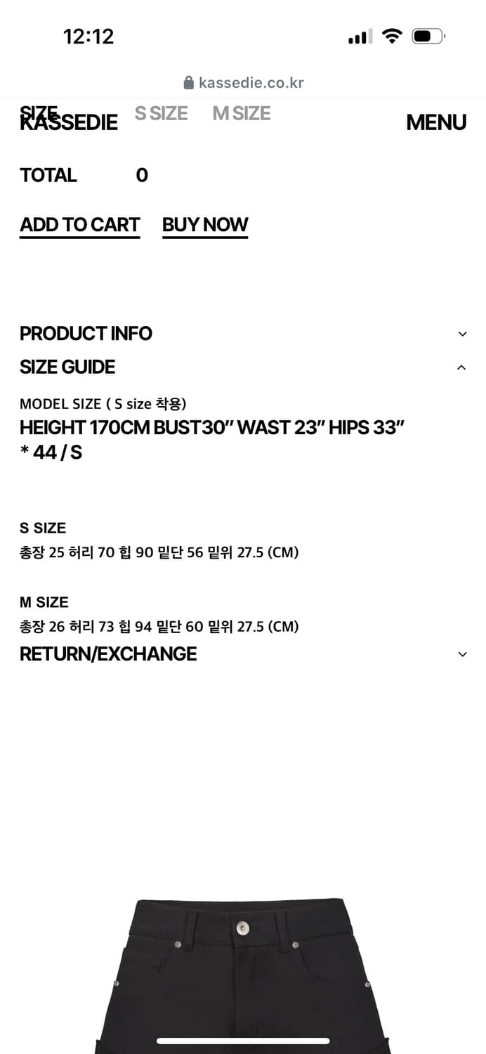카세디 롤업 리벳 팬츠 상품이미지6