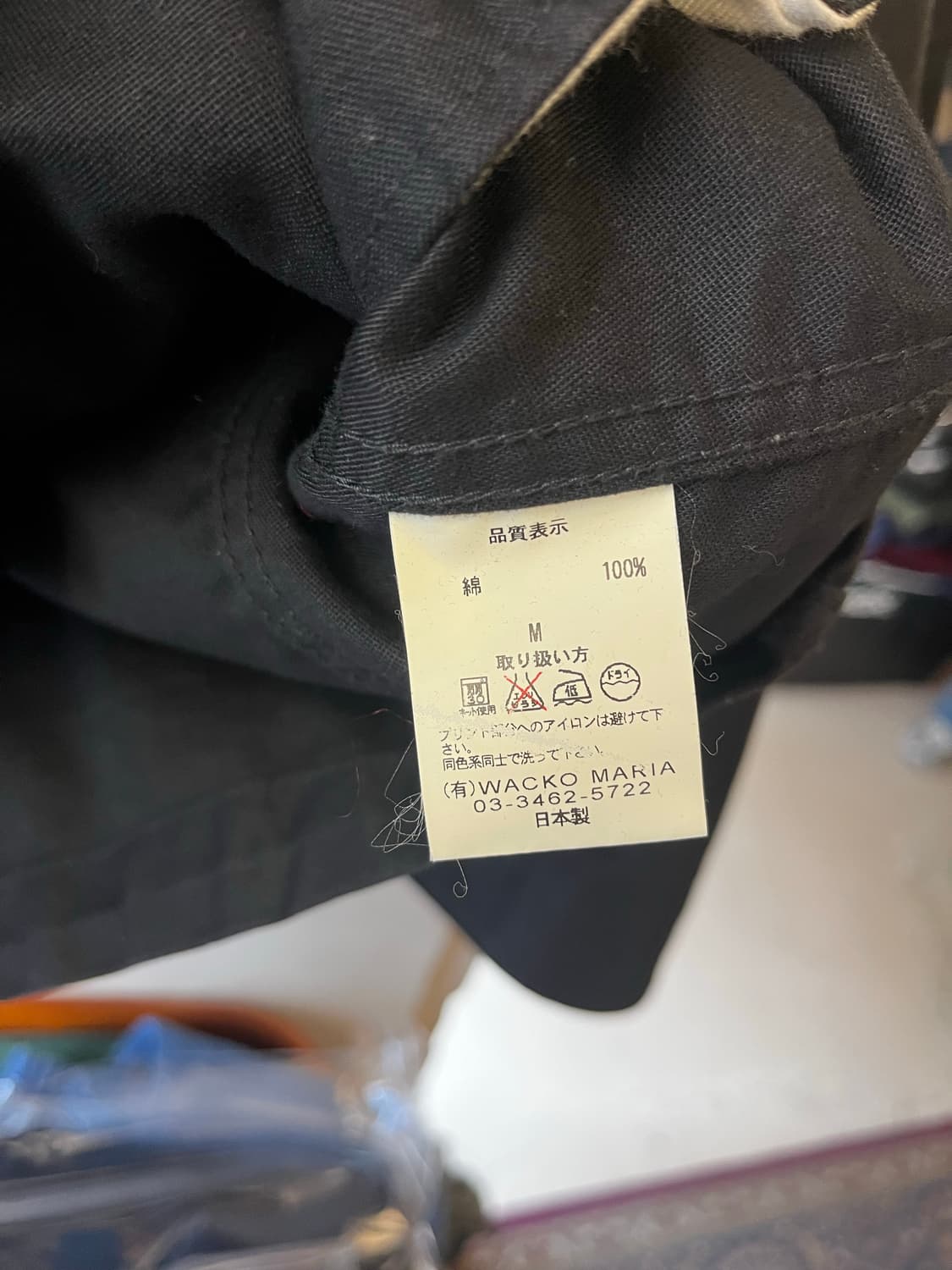 와코마리아 m-65 자켓 상품이미지3