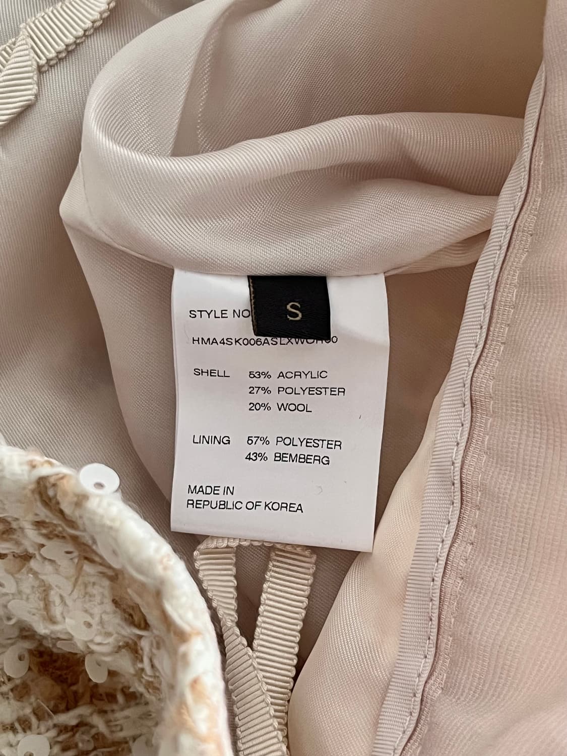 S) 새상품 한스스타일 스팽글 트위드 스커트 상품이미지4