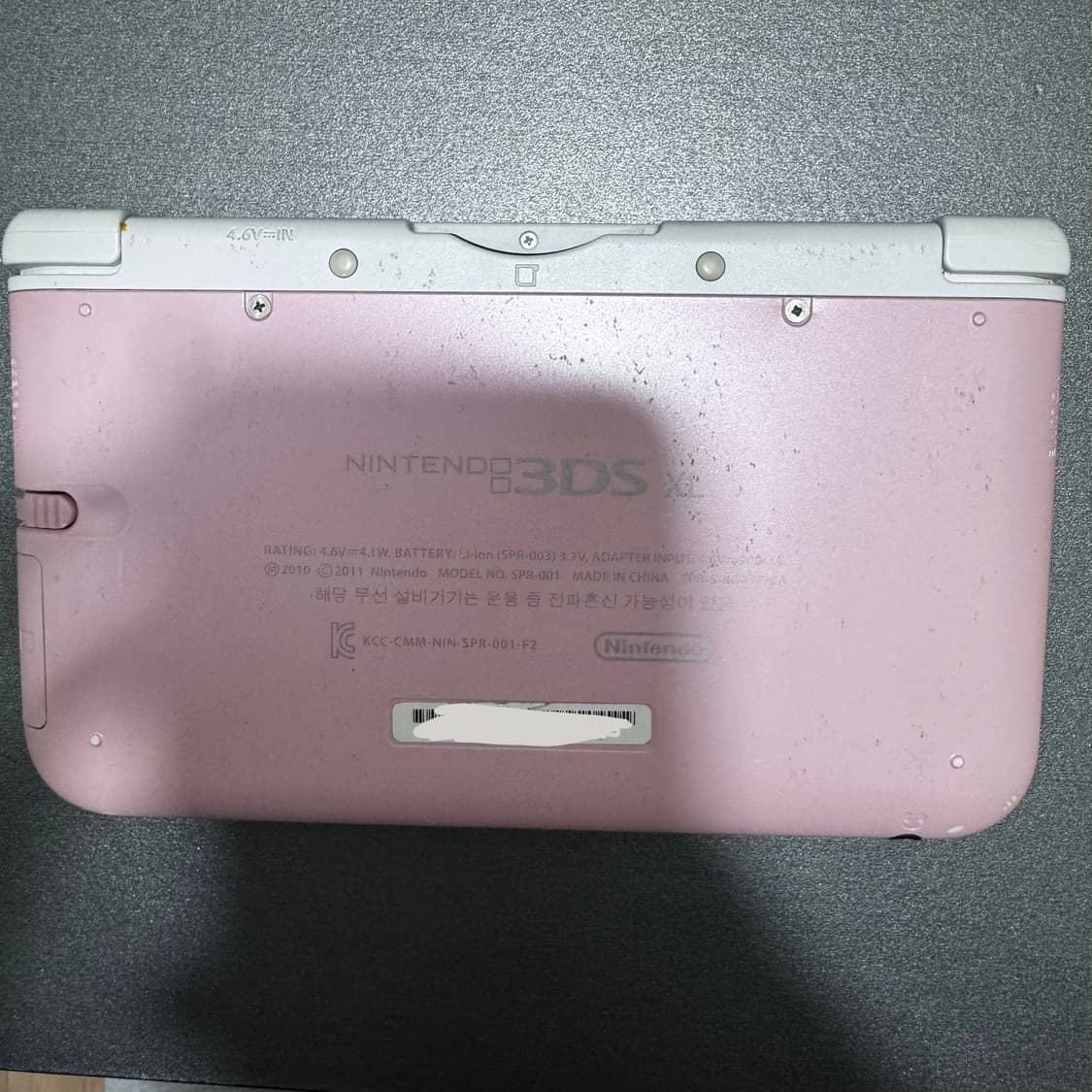 닌텐도 3ds xl 핑크 구큰다수 상품이미지2
