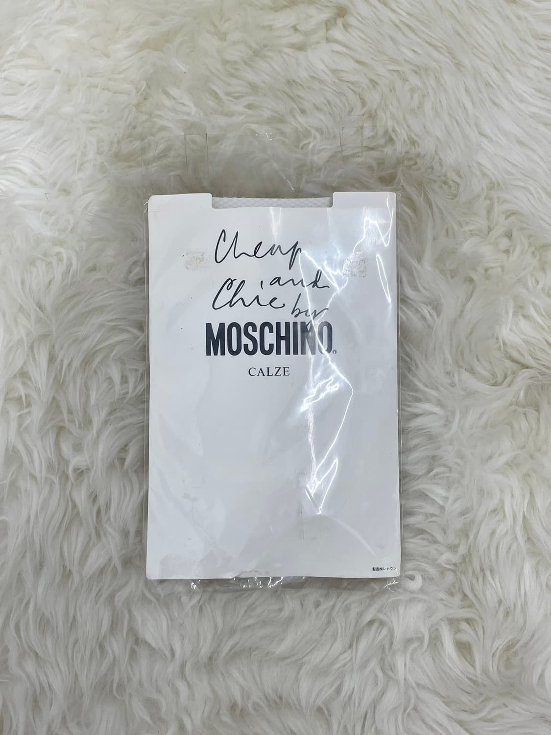 모스키노 망사 스타킹 상품이미지2