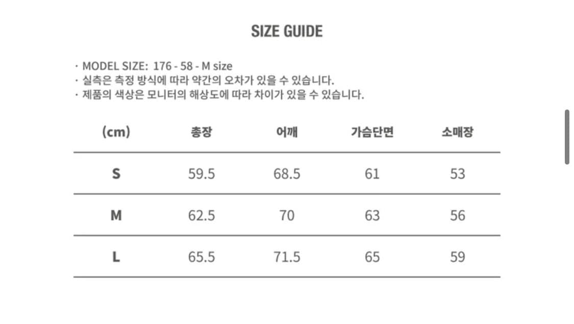 노앙 프레피 더블니트 가디건 네이비 [M] 상품이미지2
