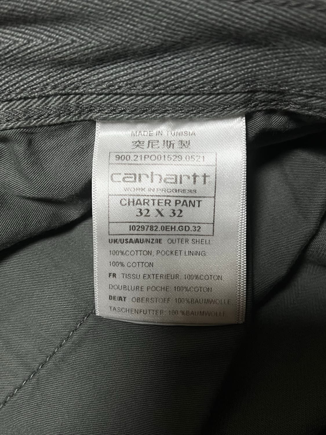 [32] 칼하트 WIP charter 카고 팬츠 카키 상품이미지4