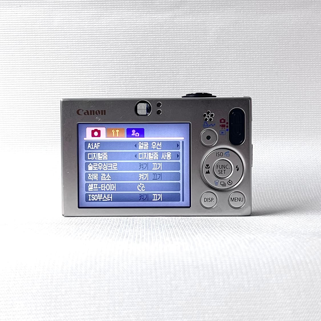 캐논 익시 10 익서스 70 sd1000 ixy ixus 상품이미지3