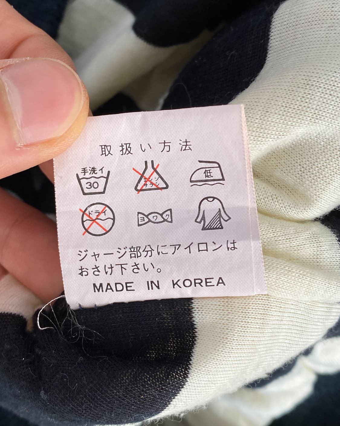 맨즈 클럽 90‘s 인터네셔널 마인드 나일론 봄버 자켓 상품이미지10