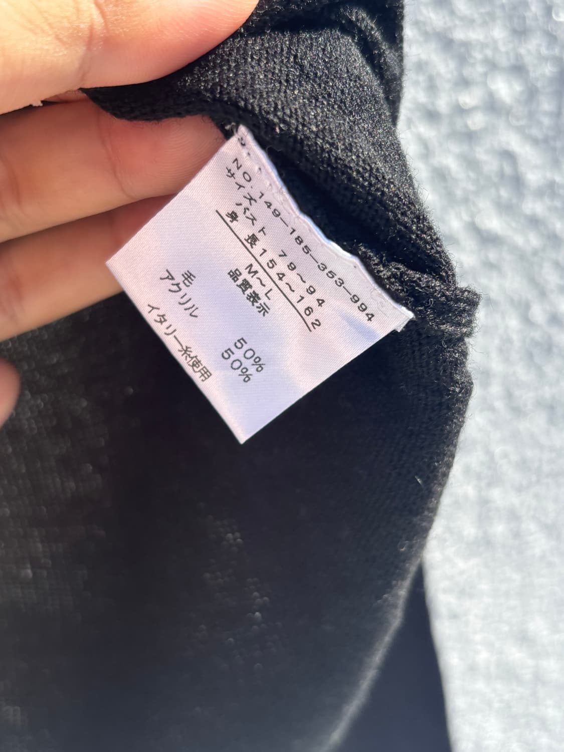 cokett 오렌지 라인 원포켓 풀오버 상품이미지5