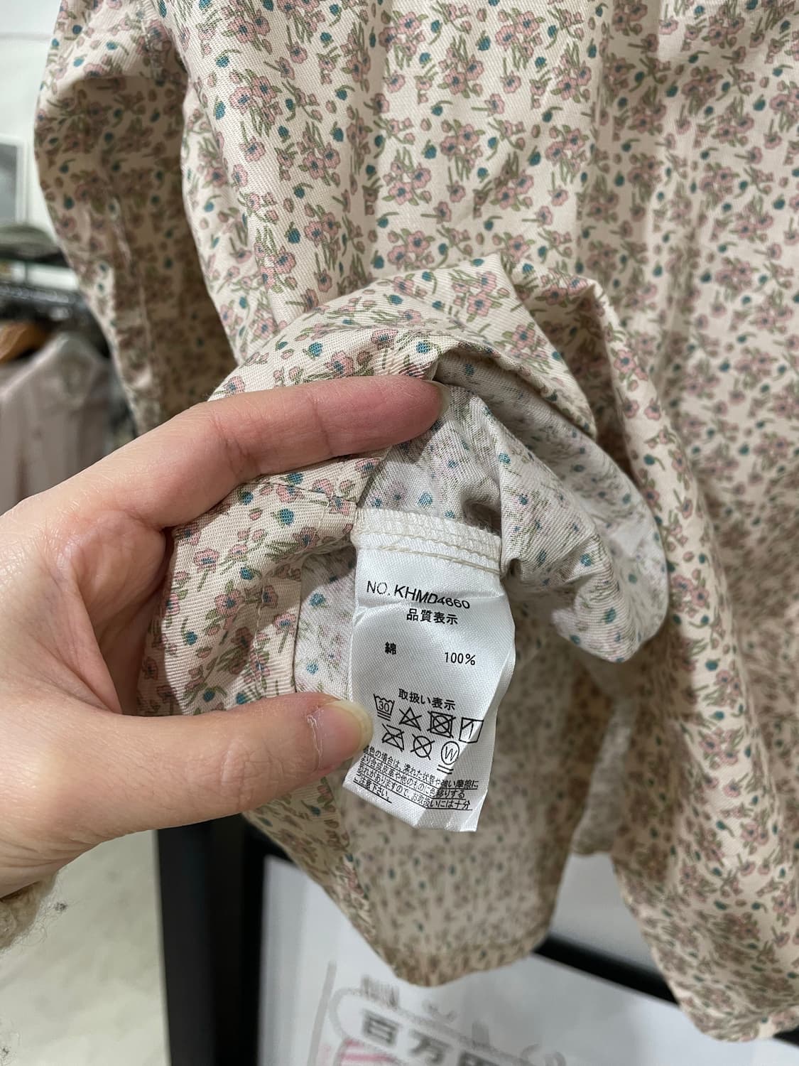 잔꽃 둥카라 셔츠 블라우스 상품이미지10