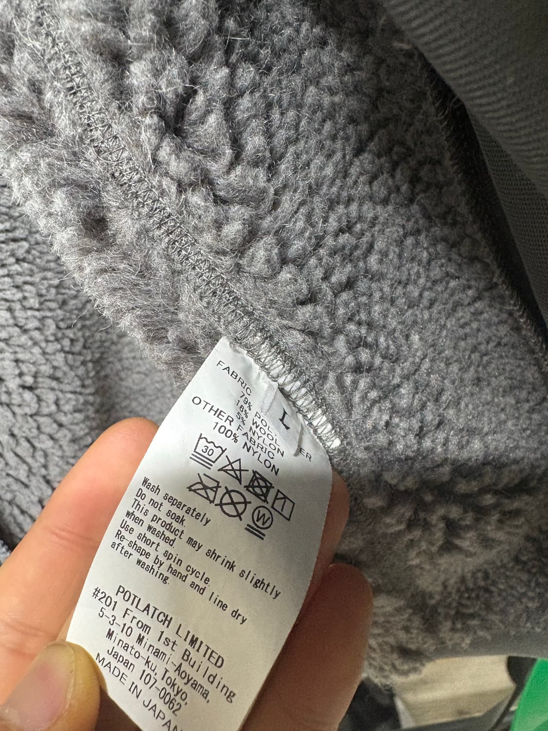 카브엠트 퓨리백 플리스 집업 L 상품이미지6