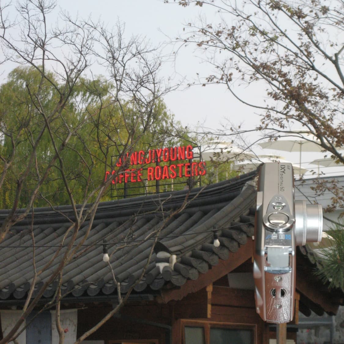 IXY Digital 60(✨A급/🎁풀패키지) 상품이미지9