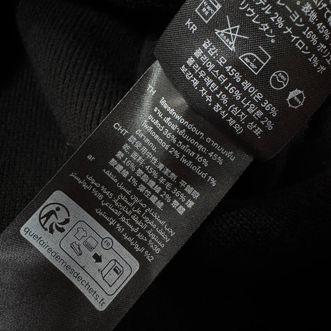 코스 COS 신상 더블페이스 니트 울 후디 상품이미지6